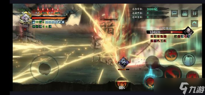 影之刃3炽刃要什么套装