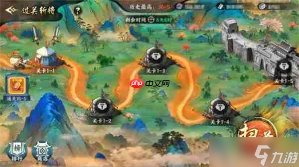 百战群英点将令获取方法大全