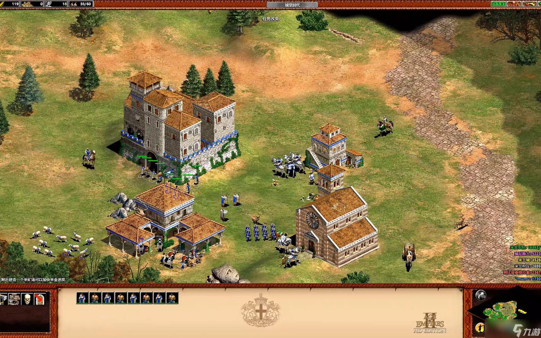 帝国时代2意大利怎么玩