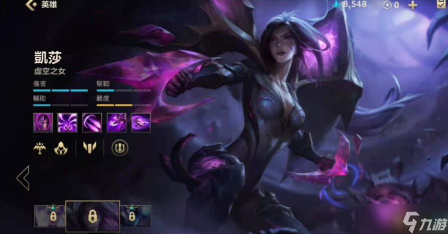 英雄联盟手游卡莎和伊芙琳哪个强