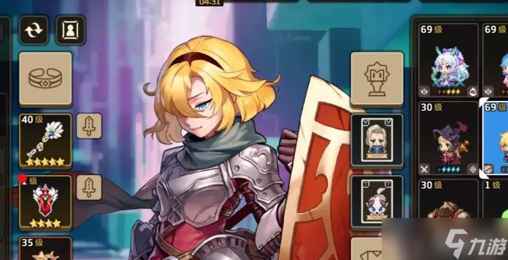 坎公骑冠剑未来公主配装