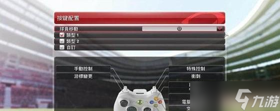 战争雷霆F14怎么驾驶 操作技巧是什么 