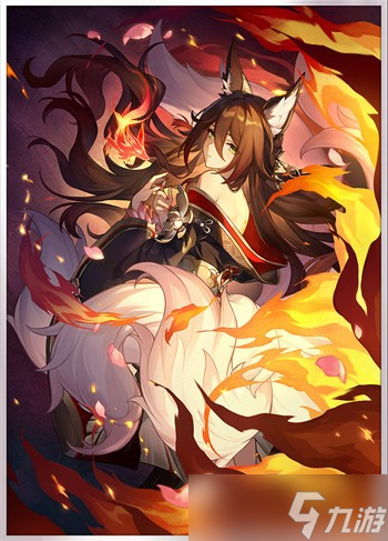 崩坏星穹铁道大丽花光锥如何选择