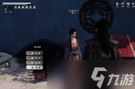 下一站江湖2精力如何恢复