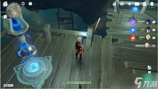 原神踏破矿贼结新缘任务攻略