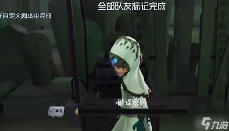 第五人格先知役鸟玩法技巧