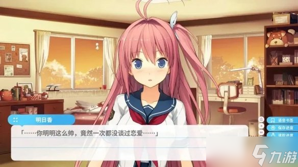 旮旯game里不是这样的呀