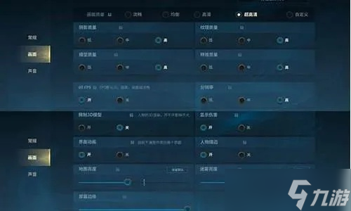 英雄联盟怎么打空格 空格键功能详解与使用技巧大全