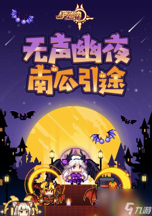 如何在伊洛纳监狱偷马桶——游戏版（盗马桶大作战）