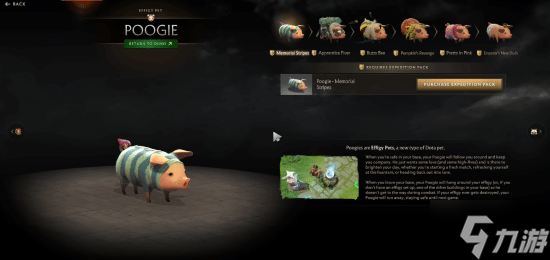 最意想不到的联动！《Dota2》宣布联动《怪物猎人》