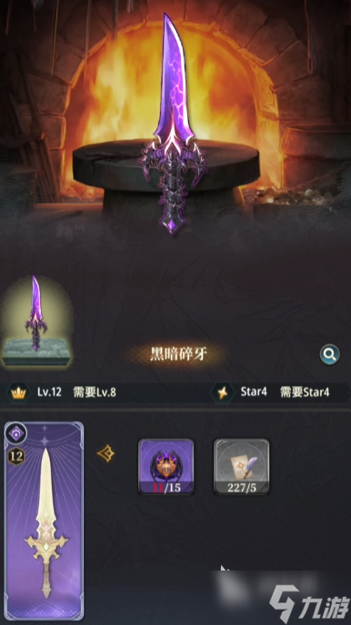 风之痕迹下载渠道 风之痕迹哪里下载