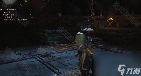 《燕云十六声》天工地窟铜山金穴探索攻略