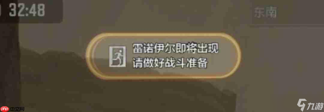 暗区突围要塞风暴模式玩法解析