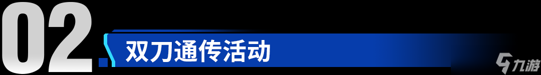 Apex英雄：地平线刚加强就削弱！黑色星期五促销有两个传家宝！圣诞风格奥林匹斯爆料！