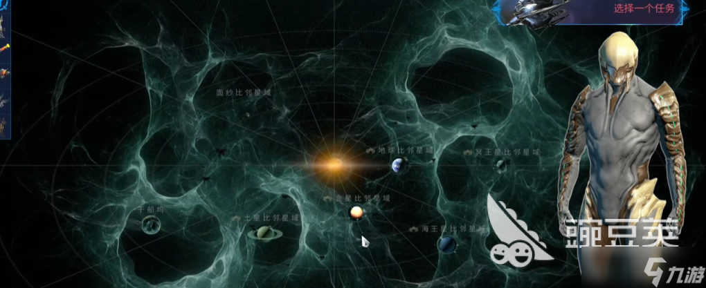 星际战甲手游新手怎么获取战甲 星际战甲手游战甲获取方式一览