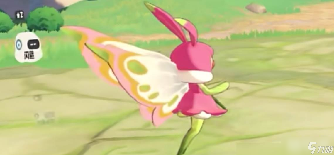 《洛克王国》草衣虫进化