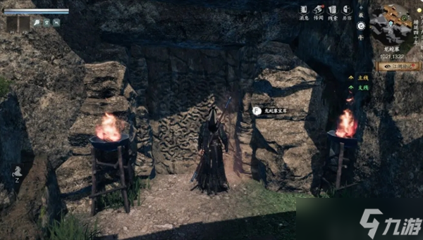 下一站江湖2无心地宫探索指南