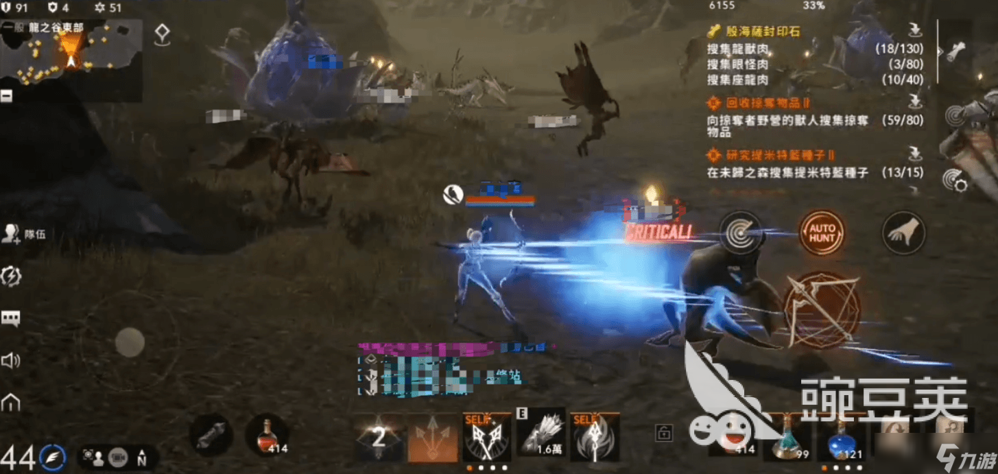 天堂2盟约弓箭手怎么样 天堂2盟约弓箭手如何加点