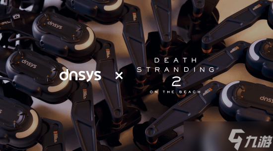 死亡搁浅联名限定外骨骼2025年发售