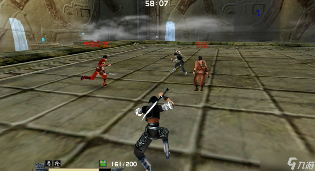 流星蝴蝶剑单机连招有什么技巧