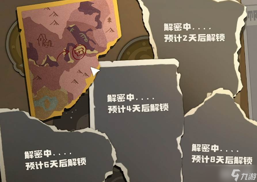 《洛克王国》挖宝藏