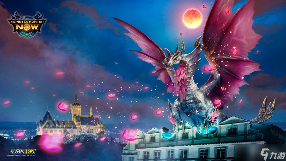 《Monster Hunter Now》为纪念古龙爵银龙首次登场 将举办秋季狩猎2025