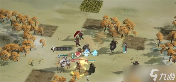 三国望神州张邈讨伐战怎么打 张邈讨伐战过关攻略