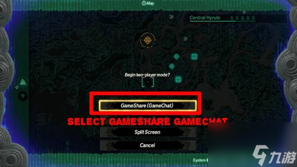 塞尔达无双封印战记怎么分屏多人游玩