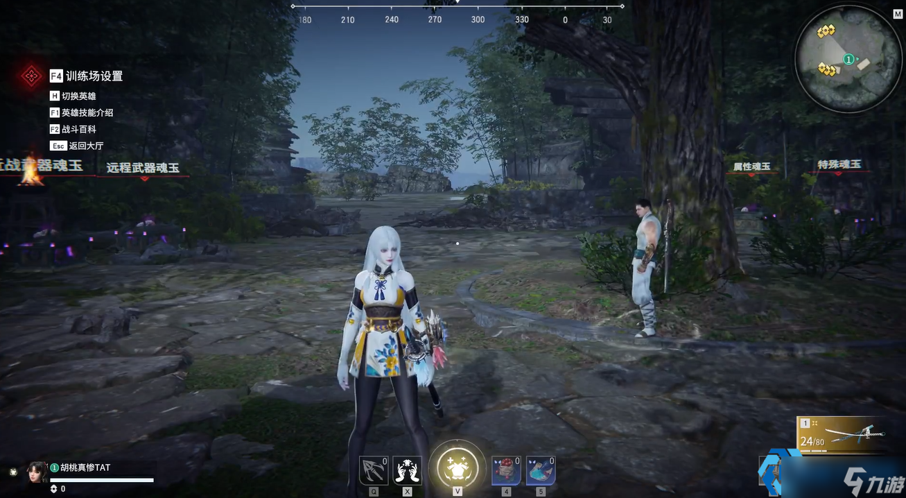 游戏按键设置终极指南：自定义键位打造无敌操作手感