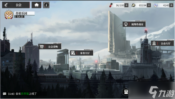 绯色回响新手秘籍-绯色回响新手指南