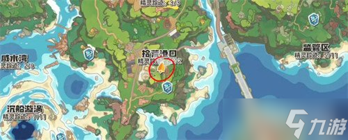 洛克王国世界刺电环怎么进化 刺电环进化方法