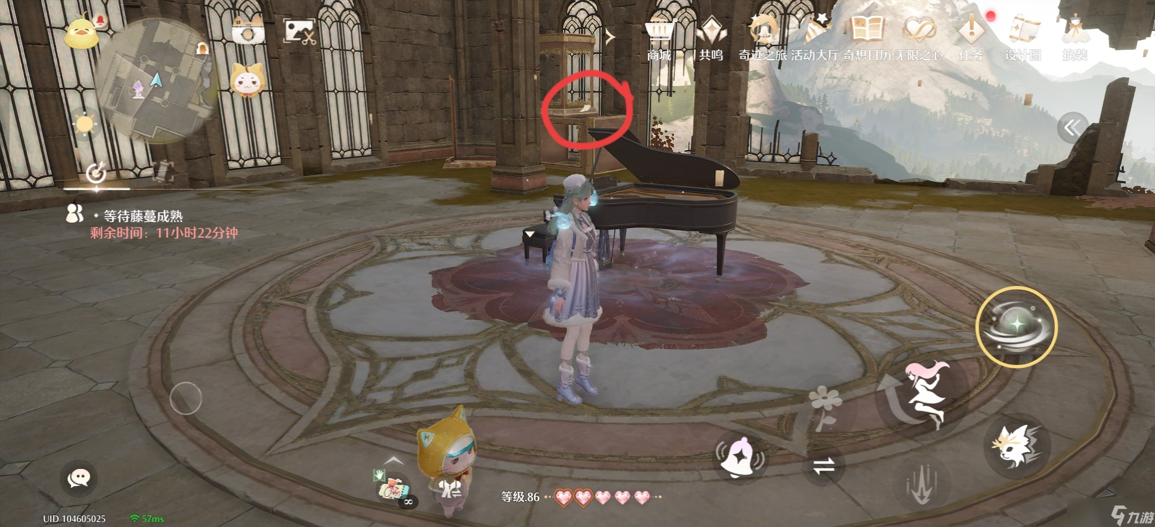 《无限暖暖》1.9版本唱片全收集点位