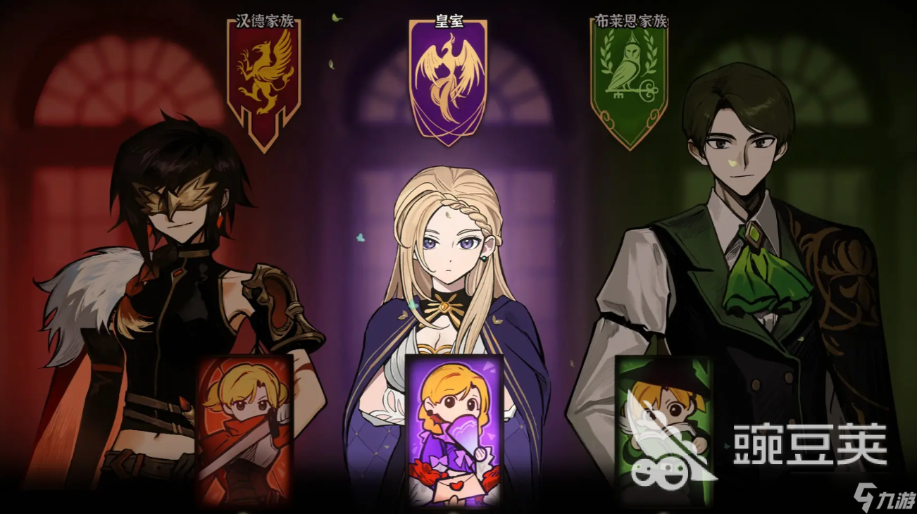 火山的女儿再度重逢和之前有什么区别 火山的女儿再度重逢玩法介绍