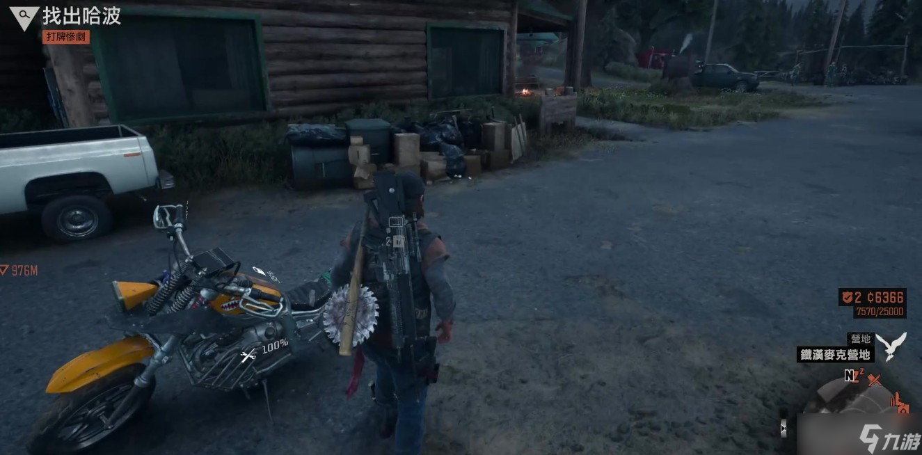 往日不再怎么召唤摩托车