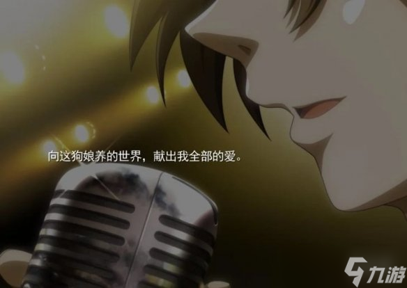 旮旯game里不是这样的呀