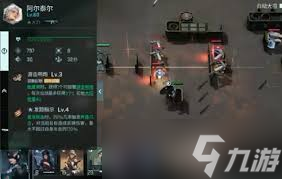 镭明闪击穆萨怎么玩