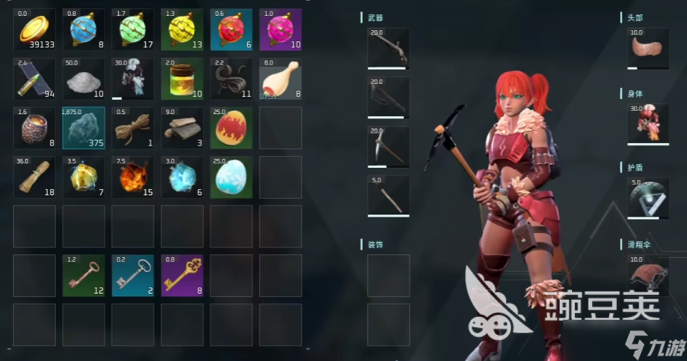 幻兽帕鲁手游结晶聚合物如何获取 幻兽帕鲁手游结晶聚合物获取指南