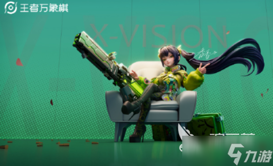 王者万象棋香香玩法怎么样 王者万象棋香香玩法介绍