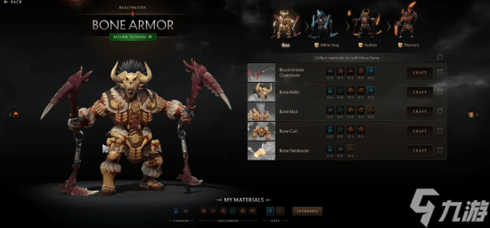 最意想不到的联动！《Dota2》宣布联动《怪物猎人》