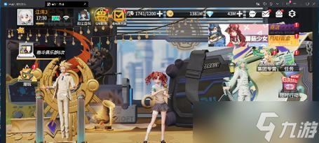 《高能手办团开局强势角色排行》（揭秘开局必选的5大强势角色）