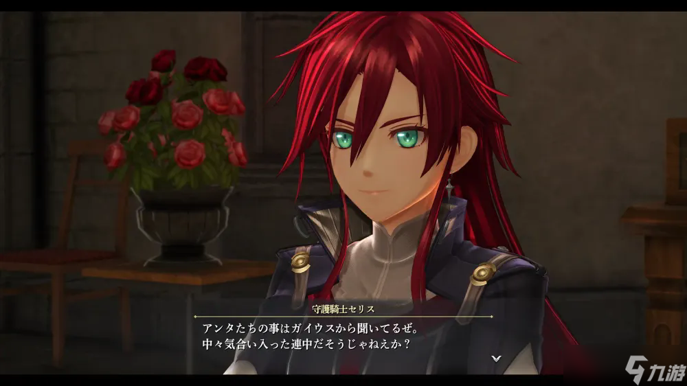 《英雄传说 界之轨迹》公开云师傅、静名师姐与汉弥尔顿博士等剧情关键角色介绍