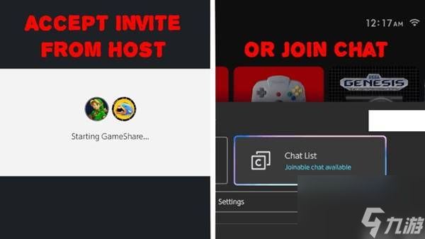 塞尔达无双封印战记怎么分屏多人游玩