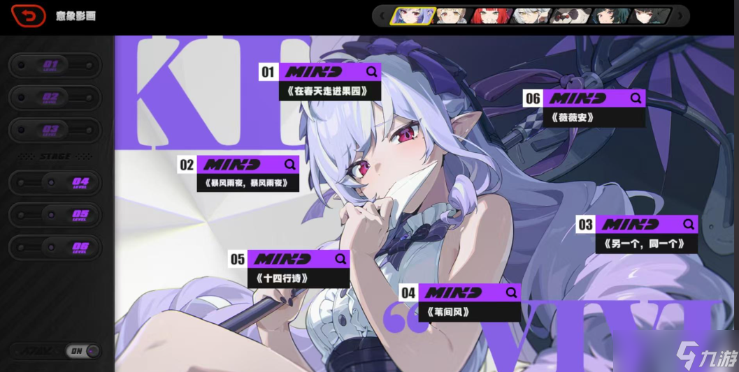 绝区零薇薇安培养全攻略：从机制到实战，玩转「异放」速切流