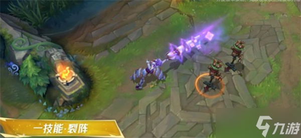 《英雄联盟手游》镕铁少女芮尔将于11月14日正式上线！