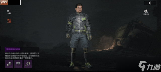 暗区突围要塞风暴模式玩法解析