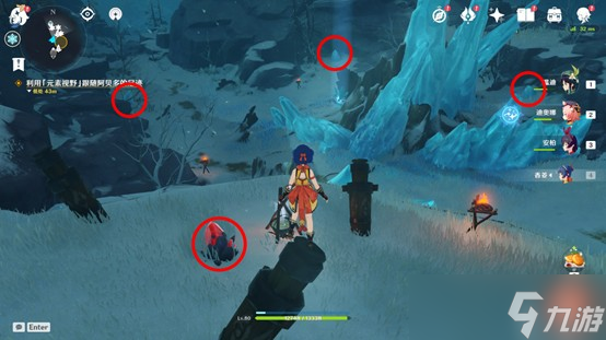 原神山中之物三个碎片位置详细介绍