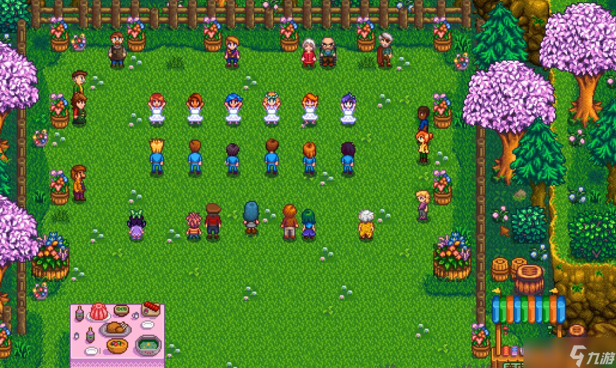 星露谷物语花舞节有什么奖励