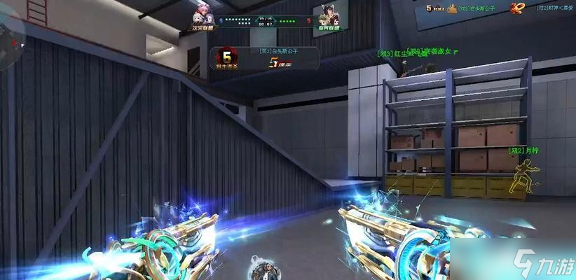 生死狙击2终焉技能如何使用？效果如何？