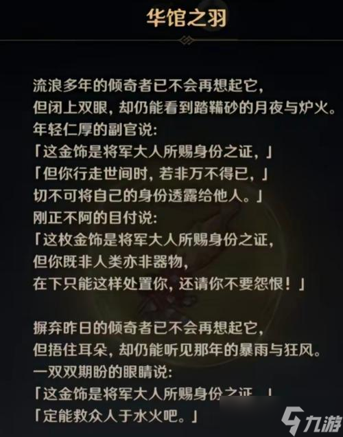 部落冲突签到消失的原因是什么？