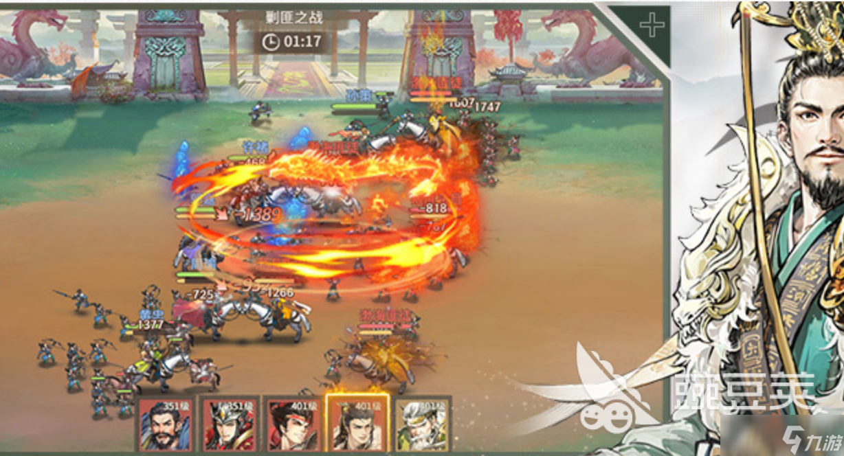 百战群英有兵种克制吗 百战群英有兵种详情介绍